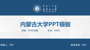 Modèle PPT de l'Université de Mongolie intérieure