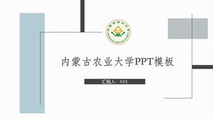 Шаблон PPT Сельскохозяйственного университета Внутренней Монголии