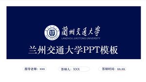 PPT-Vorlage der Lanzhou Jiaotong University