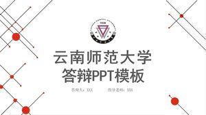 PPT-Vorlage für die Verteidigung der Yunnan Normal University