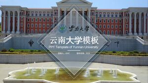 Vorlage der Universität Yunnan