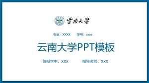 Modello PPT dell'Università dello Yunnan