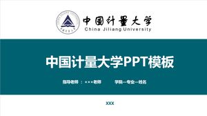 PPT-Vorlage der China University of Metrology