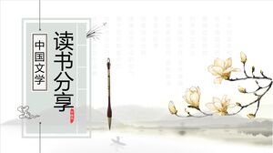 Téléchargez le modèle PPT pour l'événement de partage de livres de style chinois avec fond d'encre et de magnolia