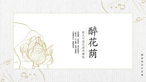 Szablon PPT prezentacji biznesowej w stylu chińskim dla „Cień pijanego kwiatu” z tłem lotosu w rysunku linii