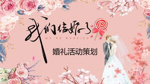 婚礼活动策划PPT模板，为新郎和新娘提供美丽的花卉背景