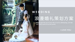 Шаблон PPT «План планирования романтической свадьбы» со свадебным фото-фоном