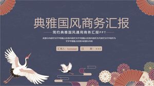 크레인 부채 배경에 대한 중국 고전 스타일 PPT 템플릿 무료 다운로드