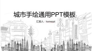 PPT-Vorlage für Geschäftspräsentation für handgezeichneten Stadthintergrund mit schwarzen und weißen Linien