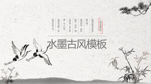 水墨松枝、竹子、仙鶴背景的古典中國風PPT模板