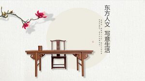 중국 스타일의 목재 가구는 고전적인 나무 테이블 배경으로 PPT 템플릿을 표시합니다.