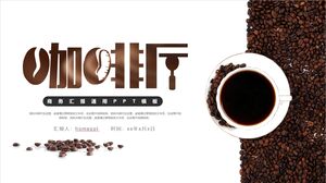 コーヒー豆の背景を持つコーヒーショッププロモーション用PPTテンプレートをダウンロード