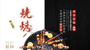Pengenalan makanan BBQ dan template PPT promosi dengan latar belakang tusuk sate barbekyu