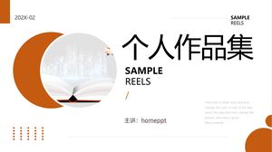 Unduhan template PPT portofolio pribadi minimalis berwarna oranye