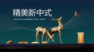 Загрузите новый китайский шаблон PPT для фона скульптуры золотого оленя