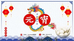 Modèle PPT pour le festival traditionnel Yuanxiao (boules rondes remplies de farine de riz gluant pour le festival des lanternes)