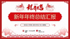 Good luck in the the Year of the Loong - ppt template for year-end summary report in the new year