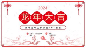 Bonne chance pour l'année du Loong - Modèle ppt de plan de travail du Nouvel An