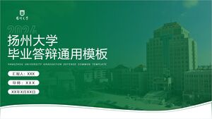 Șablon PPT general de absolvire a Universității Yangzhou pentru universități