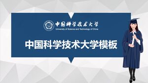 Modelo para Universidade de Ciência e Tecnologia da China