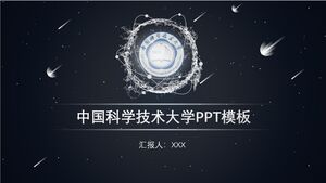 PPT-Vorlage für die Universität für Wissenschaft und Technologie von China
