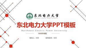 قالب PPT لجامعة شمال شرق الطاقة الكهربائية