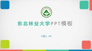 Northeast Forestry University PPT Template