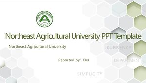 東北農業大學PPT模板