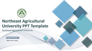 东北农业大学PPT模板
