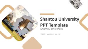 Plantilla PPT de la Universidad de Shantou