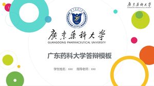 Guangdong Pharmaceutical University Defense Template