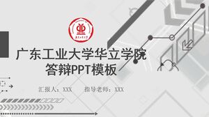 Șablon PPT de apărare al Universității de Tehnologie Guangdong Huali College