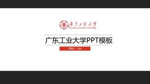 PPT-Vorlage der Guangdong University of Technology