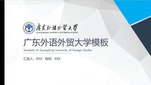 Szablon Uniwersytetu Studiów Zagranicznych i Handlu w Guangdong