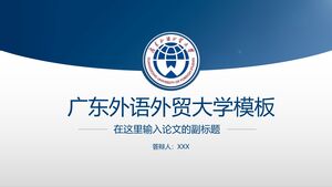 Templat Perdagangan dan Studi Luar Negeri Universitas Guangdong