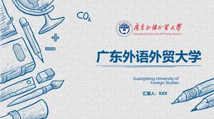 Guangdong Yabancı Çalışmalar ve Ticaret Üniversitesi