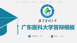 Plantilla de defensa de la Universidad Médica de Guangdong