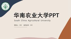 Universidade Agrícola do Sul da China PPT