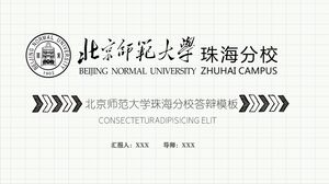 Beijing Normal University Zhuhai Branch Defense Template