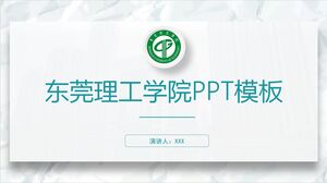 Dongguan Institute of Technology PPT Template