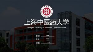 มหาวิทยาลัยการแพทย์แผนจีนเซี่ยงไฮ้