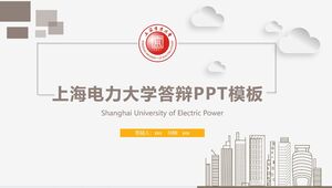 Modèle PPT de défense de l'Université de l'énergie électrique de Shanghai