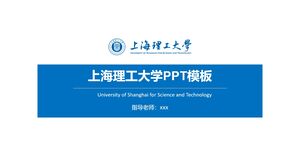 PPT-Vorlage der Shanghai University of Technology