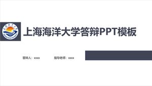 Modèle PPT de défense de l'Université océanique de Shanghai