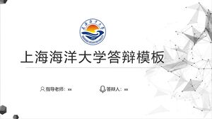 Șablon de apărare al Universității Oceanului din Shanghai