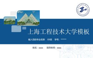 Templat Universitas Teknik dan Teknologi Shanghai