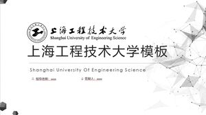 Templat Universitas Teknik dan Teknologi Shanghai