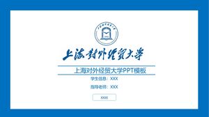 Plantilla PPT de la Universidad de Economía y Negocios Internacionales de Shanghai