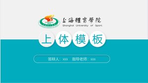 Vorlage für das Shanghai Institute of Physical Education