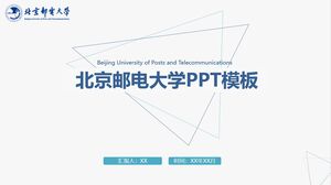 Pekin Posta ve Telekomünikasyon Üniversitesi PPT Şablonu